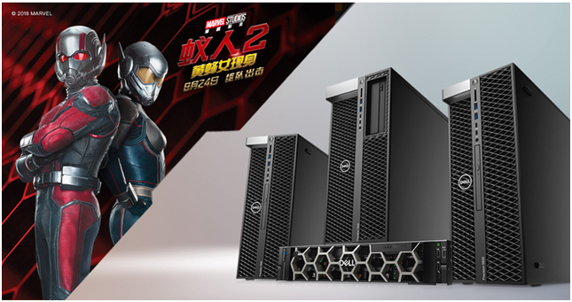 漫威隐藏搭档,找它分分钟做出顶级特效